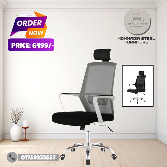 Premium 38 Mash Chair
