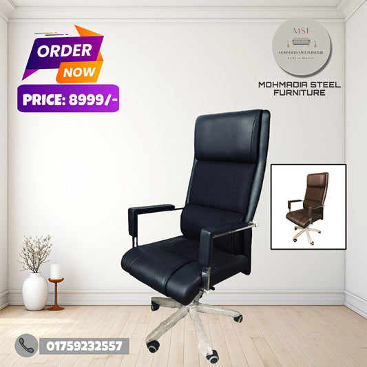 3 parts Chair