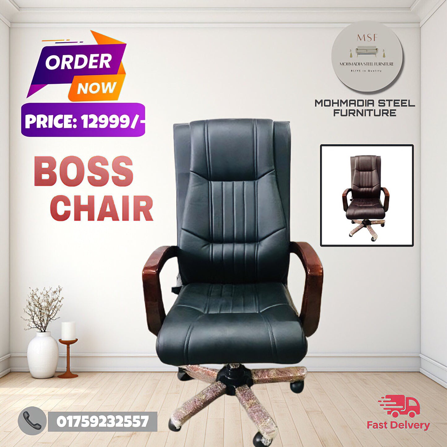Wooden Boss Chair