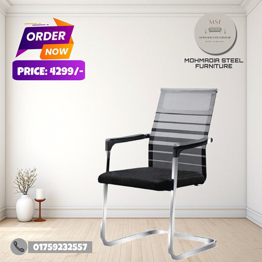 China Visitor Chair