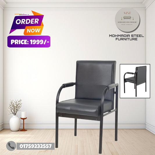 Otobi visitor Chair