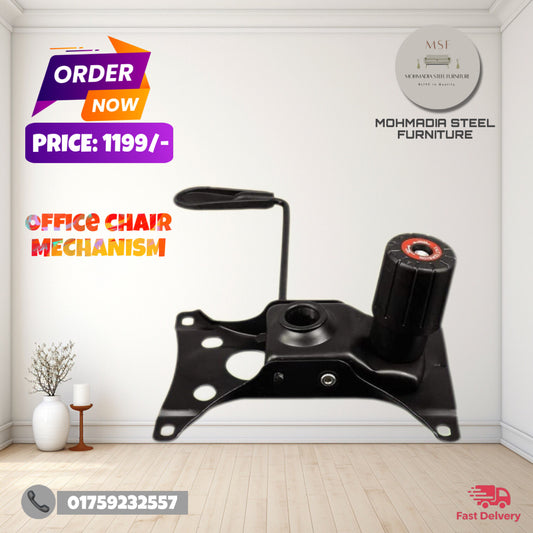 Chair parts