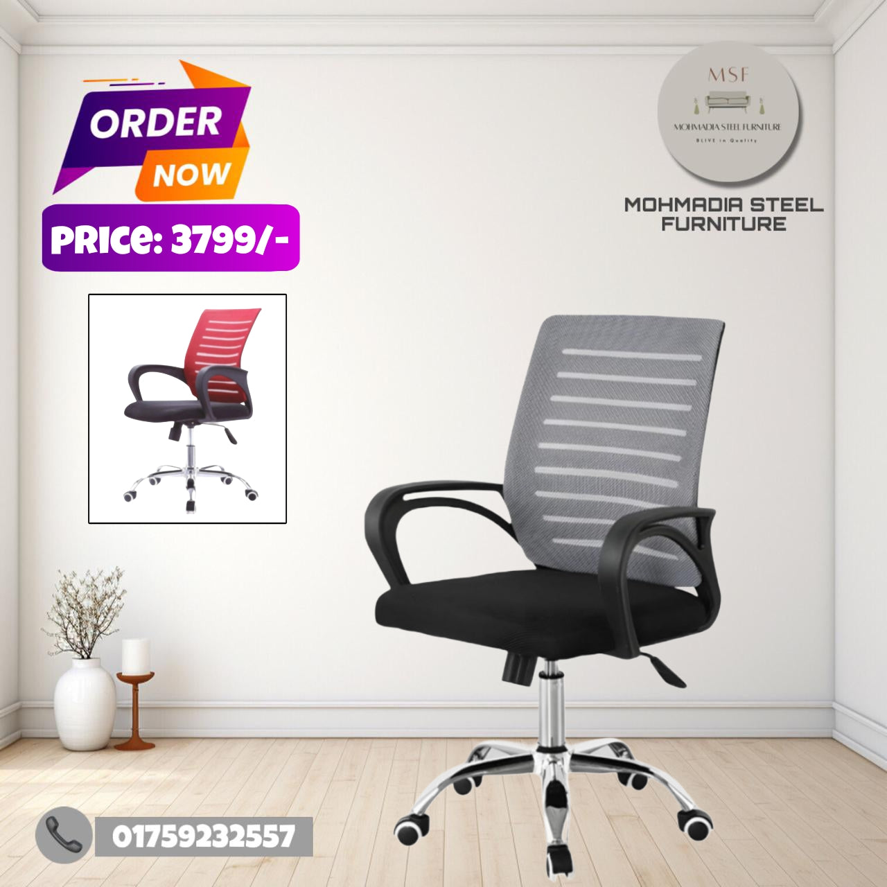 Smart Executive office chair (9k)