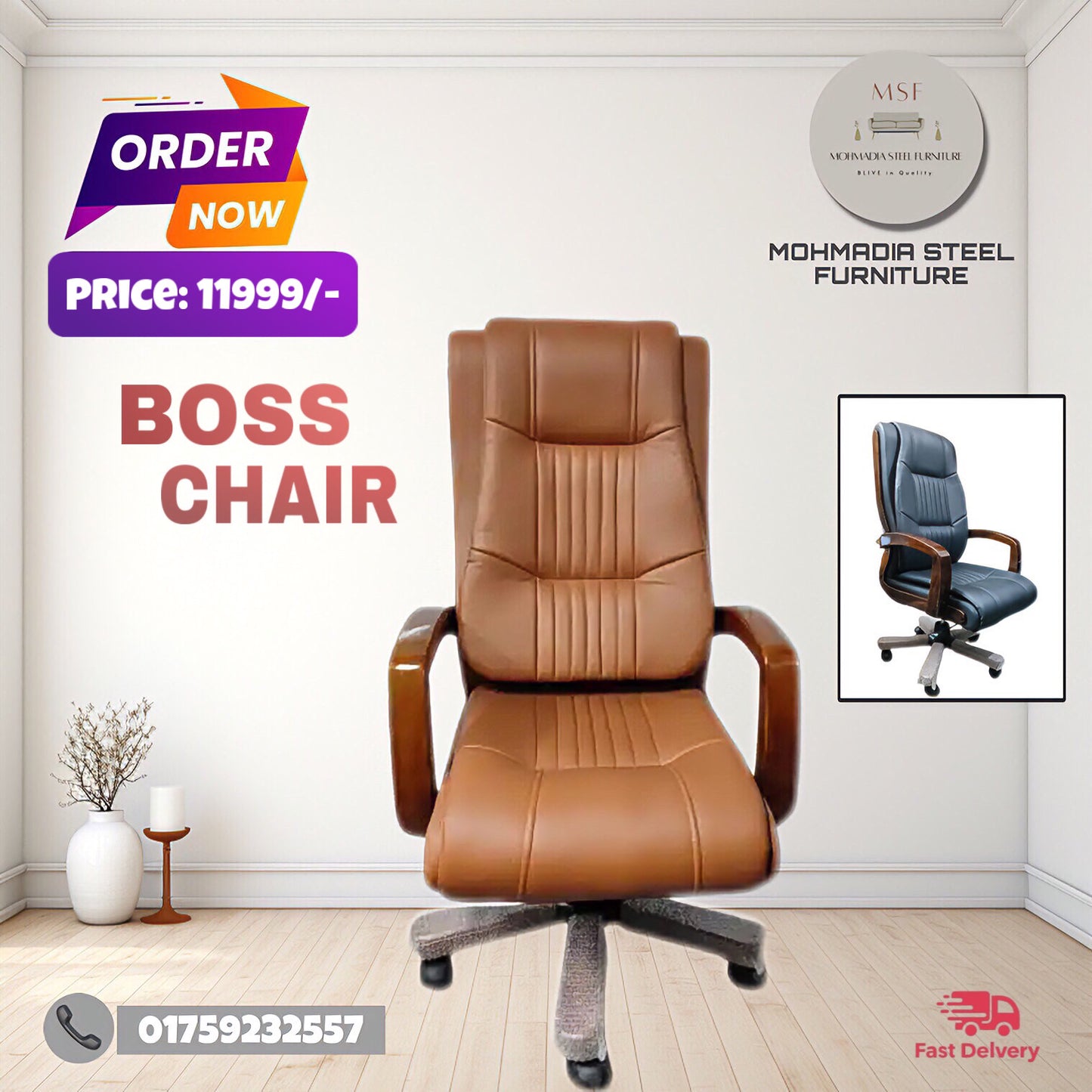 Wooden Boss Chair