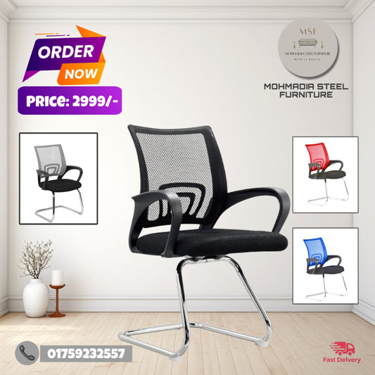 9K Visitor Chair